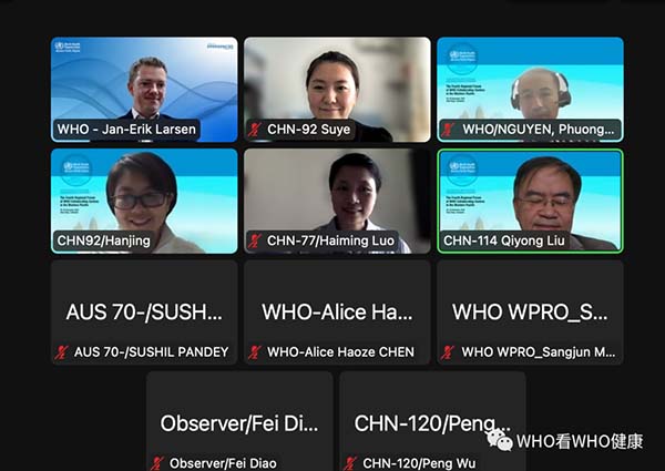 图片 7.jpg 图片 7.jpg