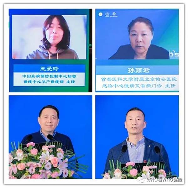 图片 21.jpg 图片 21.jpg