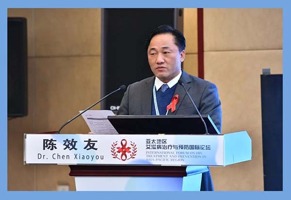 图片 40.jpg 图片 40.jpg