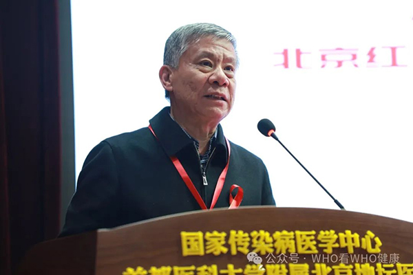 图片 2.jpg 图片 2.jpg