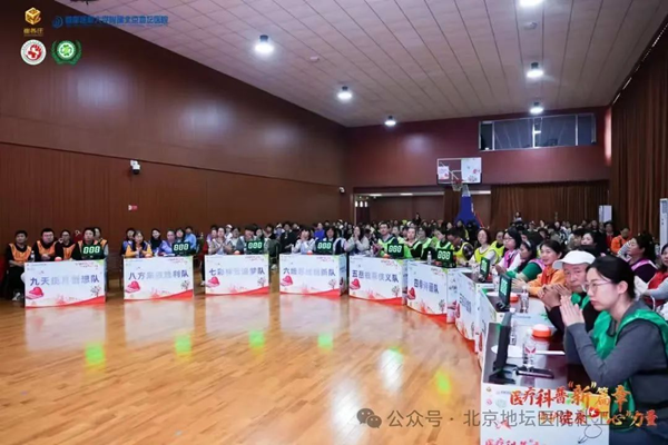 图片 3.png 图片 3.png