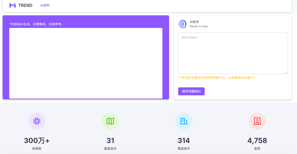 图片 3.png 图片 3.png