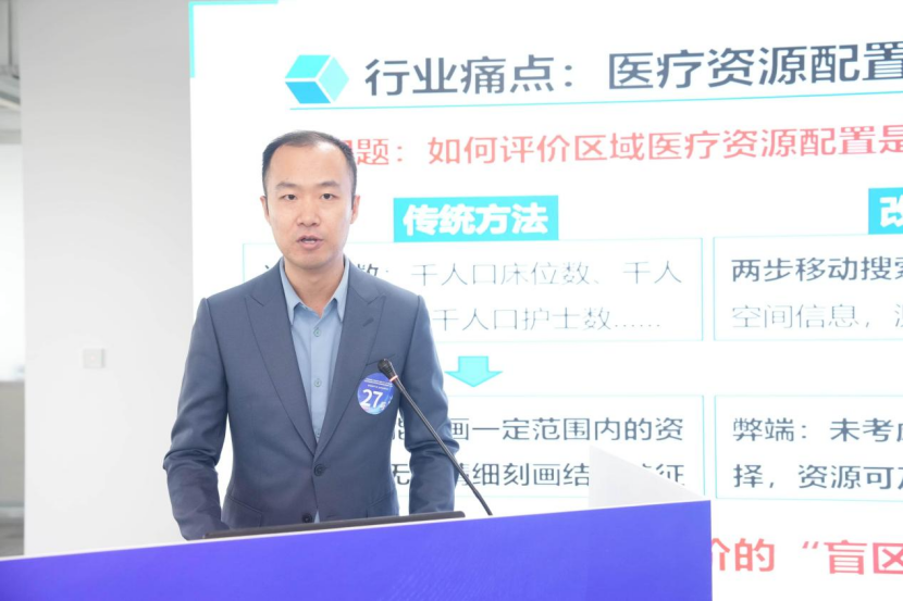 微信图片_20250808081820.png