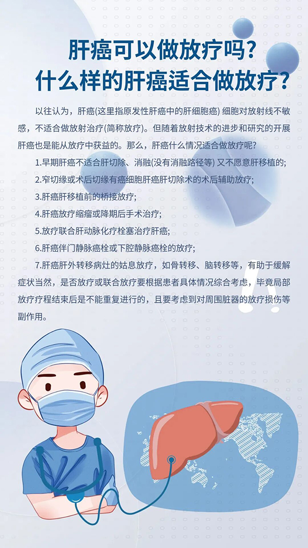 微信图片_2025-09-15_082943_483.jpg 微信图片_2025-09-15_082943_483.jpg