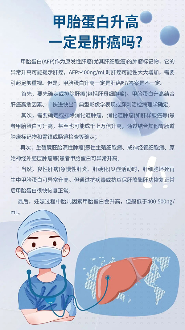 微信图片_2025-09-15_082944_916.jpg 微信图片_2025-09-15_082944_916.jpg