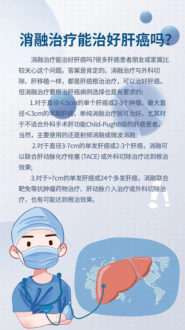 微信图片_2025-09-15_082947_880.jpg 微信图片_2025-09-15_082947_880.jpg