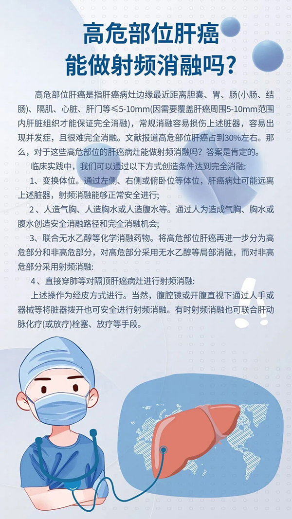 微信图片_2025-09-15_082950_738.jpg 微信图片_2025-09-15_082950_738.jpg