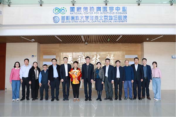 球盟会qmh网页版登录伦理委员会完成换届并开展新任委员专题培训