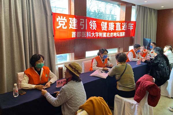 雷锋精神 我们这样诠释