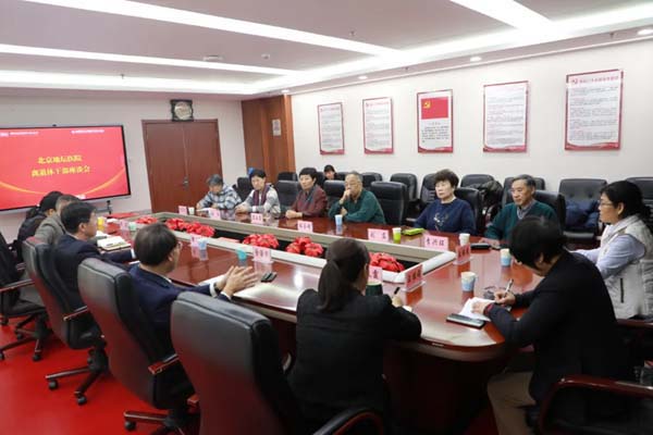 迎新春，话发展！球盟会qmh网页版登录召开老干部新春座谈会