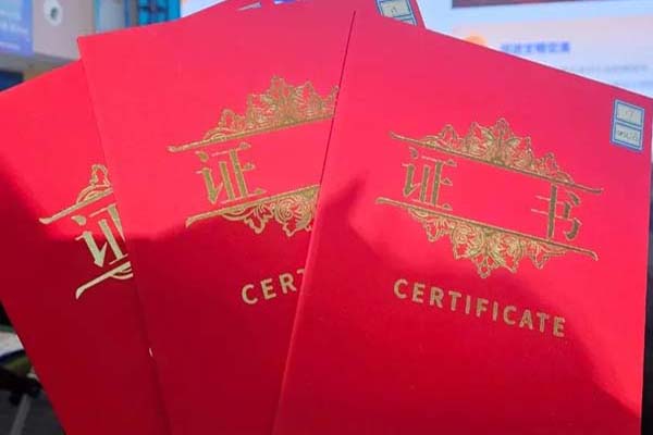 球盟会qmh网页版登录在新时代京津冀医院文化品牌创建大赛中荣获多个奖项