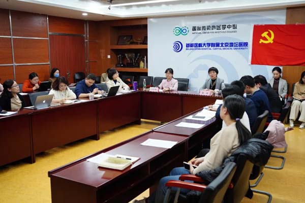 球盟会qmh网页版登录多党支部联合开展“党建领航融创路 管理筑基提效能”主题党日活动