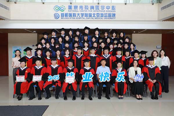 载誉扬帆 星河远航！球盟会qmh网页版登录举行2025届研究生毕业典礼