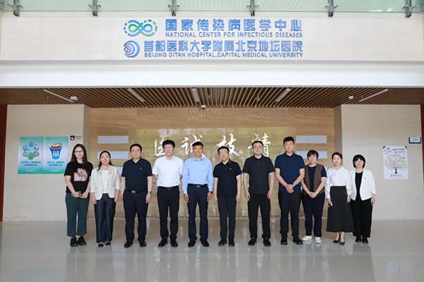 蓄力腾飞！球盟会qmh网页版登录4人入选朝阳区“凤凰计划”