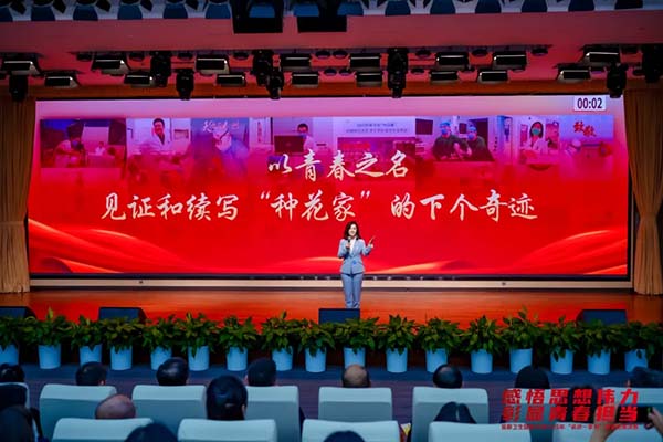 球盟会qmh网页版登录获首都卫生健康系统2025年“读讲一本书”活动特等奖