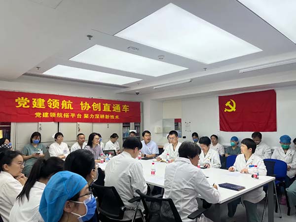 五支部联学共建 球盟会qmh网页版登录协创直通车再发车