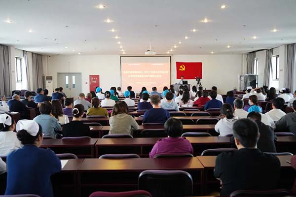 球盟会qmh网页版登录开展红旗渠党性教育培训主题党日活动