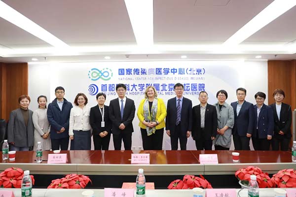 世界卫生组织全球艾滋病、肝炎和性传播感染规划司司长到访球盟会qmh网页版登录世界卫生组织合作中心