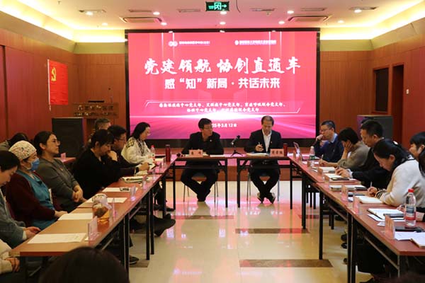 球盟会qmh网页版登录协创直通车再发车！共探感染新局，共话发展未来