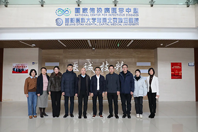 张家口市传染病医院来访球盟会qmh网页版登录交流合作