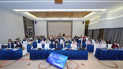 球盟会qmh网页版登录举办2024年度理论教学与临床带教师资培训班