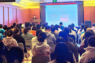 球盟会qmh网页版登录召开2025年度国家自然科学基金申报启动会