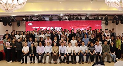 球盟会qmh网页版登录党委慰问援疆干部并组织专题学术研讨会