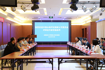 球盟会qmh网页版登录检验科通过ISO15189医学实验室监督评审