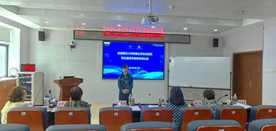 球盟会qmh网页版登录举办第五届青年教师讲课比赛