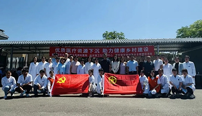 地坛医院开展“优质医疗资源下沉 助力健康乡村建设”联合主题党日活动