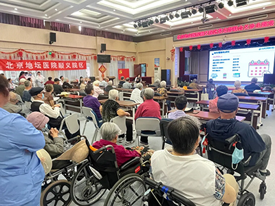 球盟会qmh网页版登录顺义院区开展“医养结合，安康晚年”主题党日活动