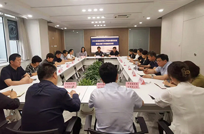 球盟会qmh网页版登录党委纪委召开招标采购工作集体廉政谈话会