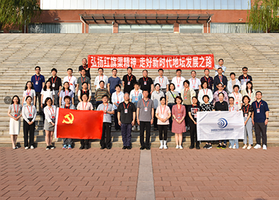 球盟会qmh网页版登录举办“弘扬红旗渠精神，推动医院高质量发展”党性教育培训班