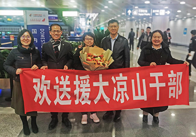 球盟会qmh网页版登录钱芳：接力支援再赴凉山