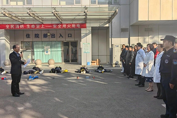 球盟会qmh网页版登录开展“119”消防宣传月活动