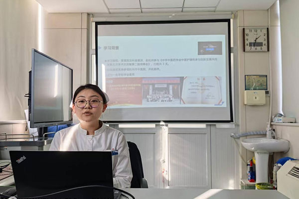 球盟会qmh网页版登录举办2025年度护理学术收获分享会